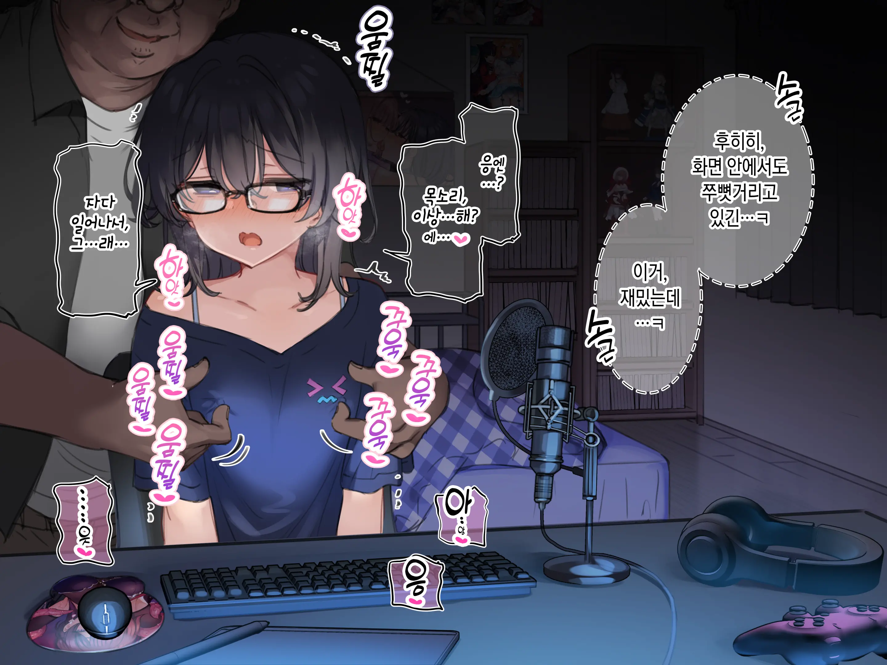 新人Vtuber"バツ山ペケ美"の中の人は誰？調べてみました